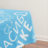 Avec texte Merci Nappe Choisir la couleur (In Situ)