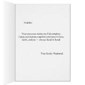 Avec Vous, Chaque Aïd Est Belle (Intérieur (Droit))