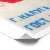 Avertissement Trains - Impression Boîte d'Allumett (Coin)