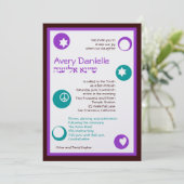 Avery Danielle Custom Kaart (Staand voorkant)