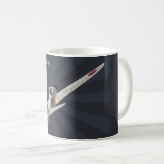 Aviation Art Mug "A6M "Zero" " (Devant droit)