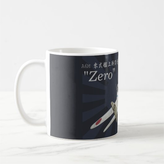 Aviation Art Mug "A6M "Zero" " (Gauche)