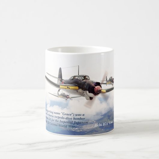 Aviation Art Mug "Aichi B7A"Grace"" (Centre)