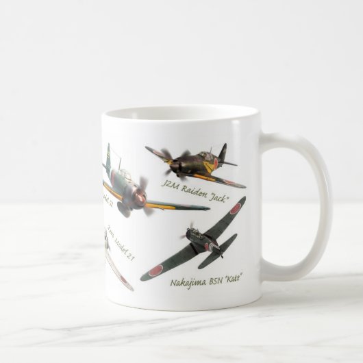 Aviation Art Mug "Japanese warplane of WWII" (Droite)