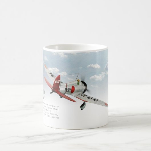 Aviation Art Mug "Mitsubishi A5M Claude" (Centre)