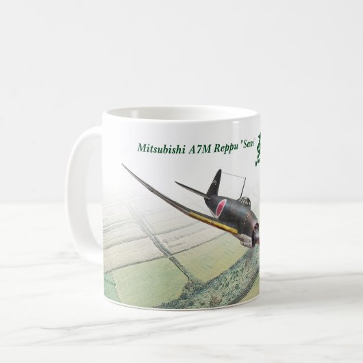 Aviation Art Mug "Mitsubishi A7M Reppu Sam" (Devant gauche)
