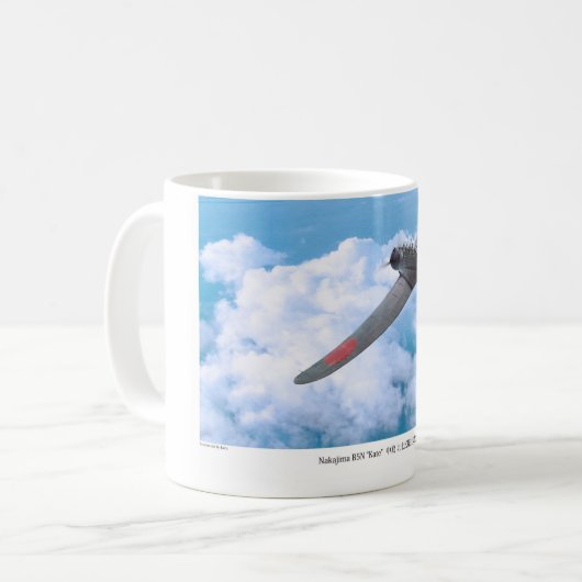 Aviation Art Mug "Nakajima B5N 九七式艦上攻撃機 "Kate"" (Devant gauche)