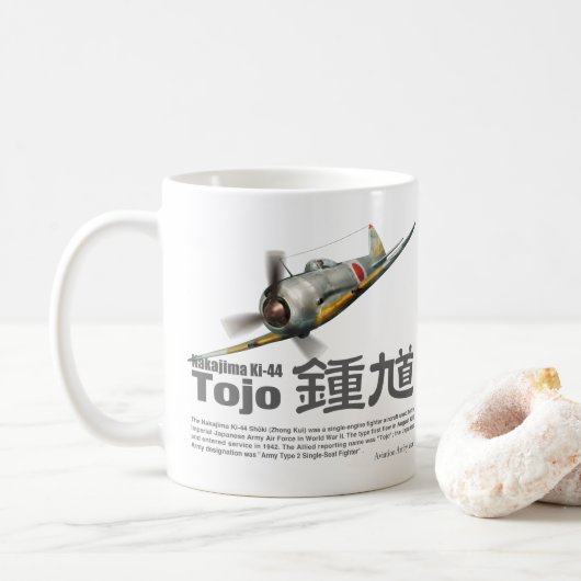 Aviation Art mug "Nakajima Ki-44 Tojo" (Avec donut)