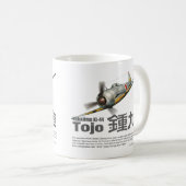 Aviation Art mug "Nakajima Ki-44 Tojo" (Devant droit)