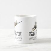 Aviation Art mug "Nakajima Ki-44 Tojo" (Centre)