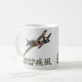 Aviation Art mug "Nakajima Ki-84 Frank" (Devant gauche)