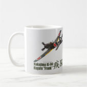 Aviation Art mug "Nakajima Ki-84 Frank" (Gauche)