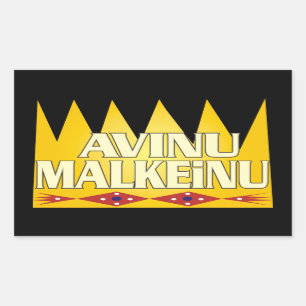 Avinu Malkeinu Rechthoekige Sticker