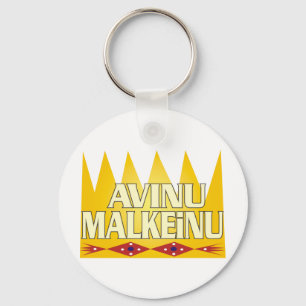 Avinu Malkeinu Sleutelhanger