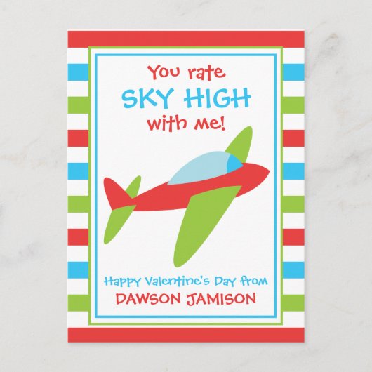 Avion rayé Personnalisé Valentine's Cartes (Devant)