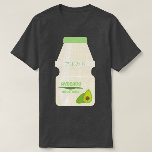 Avocado Flavored Classic TShirt (Design devant)