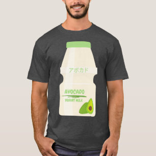 Avocado Flavored Classic TShirt