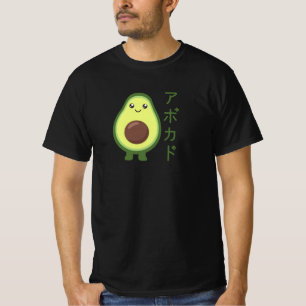 Avocado Japanse Kawaii Anime Styles Avocados T-shirt
