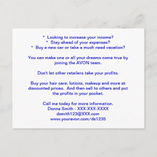 AVON Recruiting Post Card Briefkaart