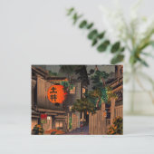avond te ushigome door tsuchiya Koitsu Briefkaart (Staand voorkant)