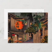 avond te ushigome door tsuchiya Koitsu Briefkaart (Voorkant / Achterkant)