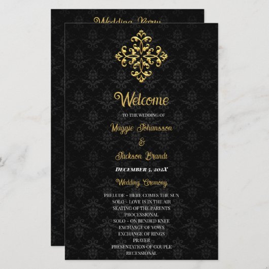 Avondglam (Voorkant / Achterkant)