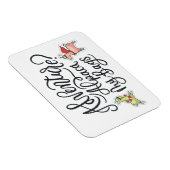 Avontuur? Alpaca My Bags Magneet (Rechterzijde)