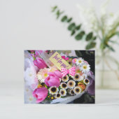 AVRIL BOUQUET ~ Carte postale (Debout devant)