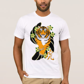 AW177 "année T-shirt de tigre"