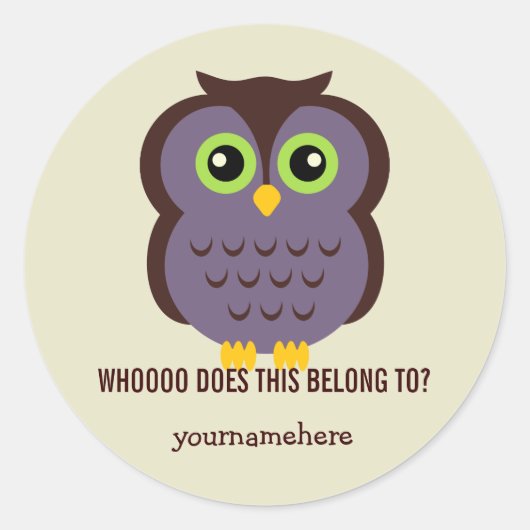 Awesome hibou CELA APPARTIENT À Stickers (Devant)