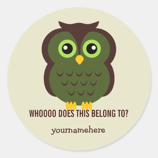 Awesome hibou CELA APPARTIENT À Stickers (Devant)