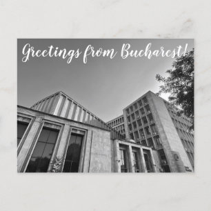 aWorld2Celebrate: Groeten uit Boekarest! Briefkaart