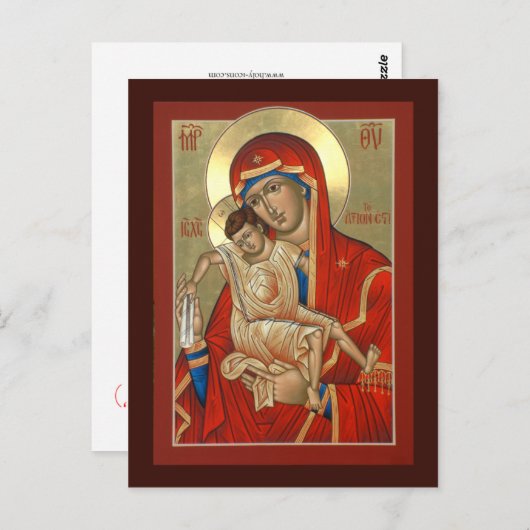 Axion Esti Moeder van God Prayer Card Briefkaart (Voorkant / Achterkant)