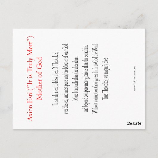 Axion Esti Moeder van God Prayer Card Briefkaart (Achterkant)