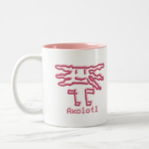 Axolotl by Álvaro