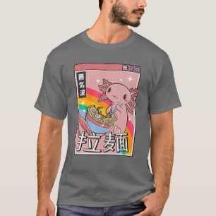 Axolotl Eating Ramen Japan Style 80S Otaku Vaporwa T-shirt
