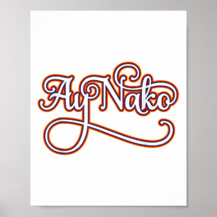 Ay Nako Shirt Filipino Funny Shirt Filipijnen Pin Poster