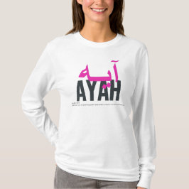 Ayah naam betekenis en uitspraak t-shirt