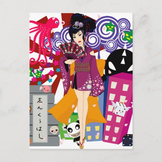 Ayaka in de stad Harajuku Briefkaart (Voorkant)