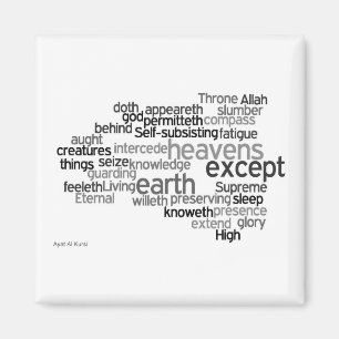 Ayat Al Kursi Magnet Magneet