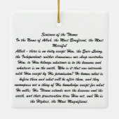 Ayat Ul Kursi  Keramisch Ornament (Achterkant)