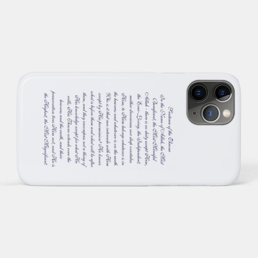 Ayat ul KursiPhone Case (Achterkant (horizontaal))