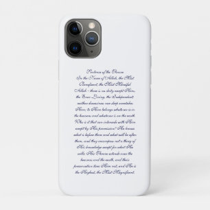 Ayat ul KursiPhone Case