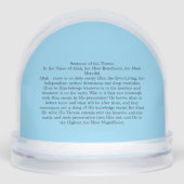 Ayatul Kursi (Avant)