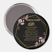 Ayatul Kursi Bloemen Goud Moslim Magneet (Voorkant / Achterkant)