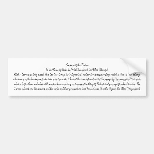 Ayatul Kursi Bumpersticker (Voorkant)