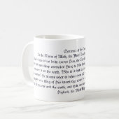 Ayatul Kursi Coffee Mug (Devant gauche)