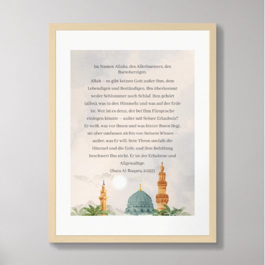 Ayatul Kursi Duitse vertaling poster Quran 2:255