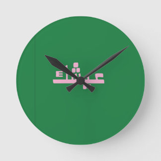 Aychek Tunesië | Retro Arabische Dank Ronde Klok