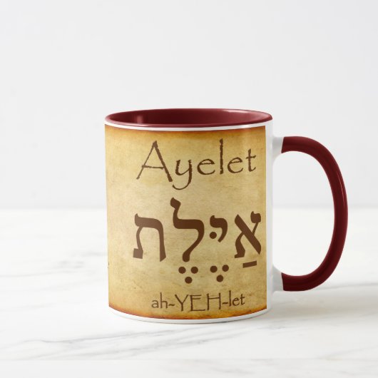 Ayelet Hebrew Nom Mug (Droite)